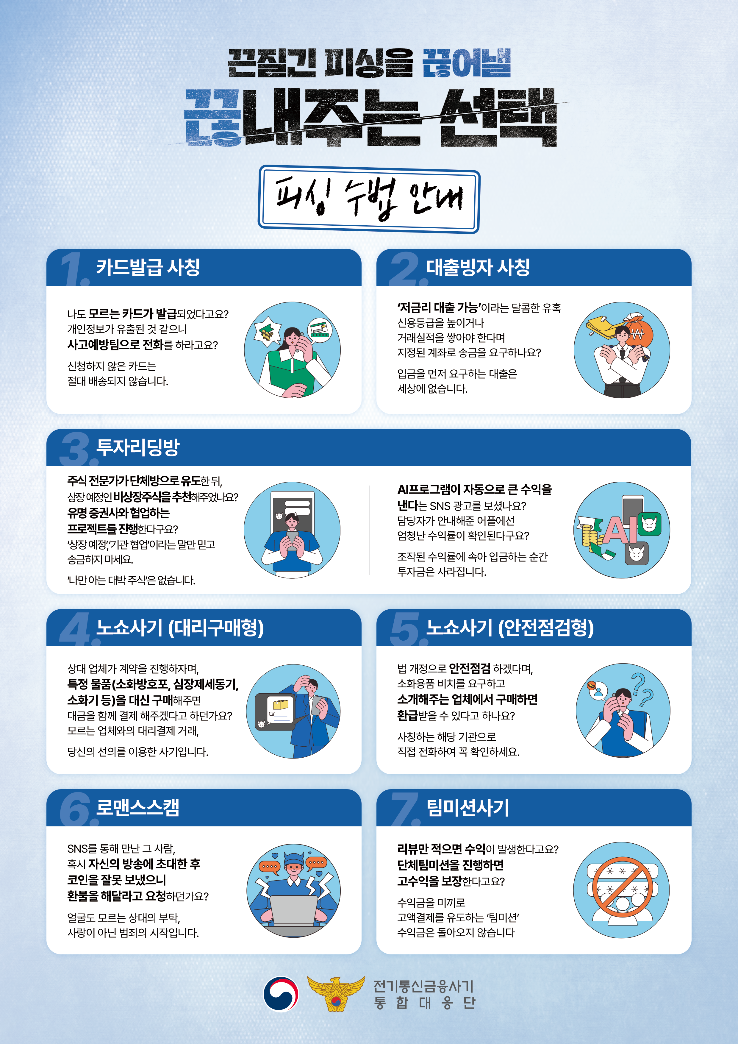 9cab29be1ecdf7c440e99fafcbe80f04_1784077759_5865.png